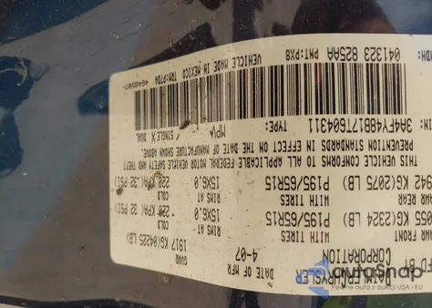 2007 Chrysler Pt Cruiser из США, поврежденный, VIN 3A4FY48B17T604311